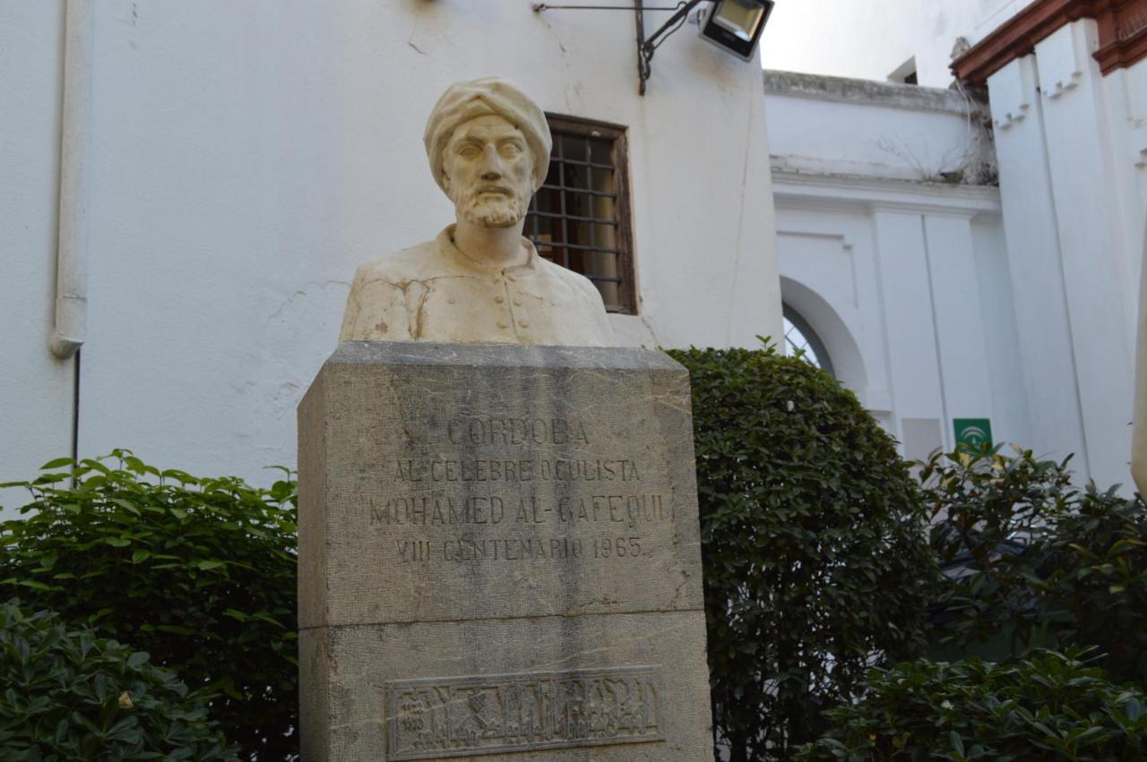 Romero 6 Estudios Córdoba Kültér fotó